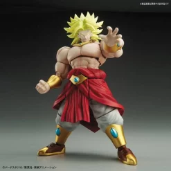 FIGURE-RISE DBZ BROLY SSJ