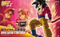 FIGURE-RISE DBZ SON GOKU SSJ4