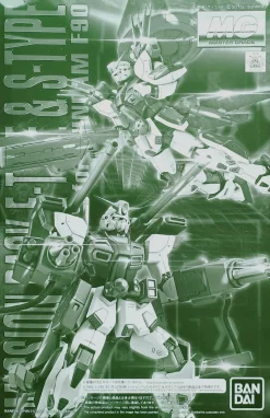 MG 1/100 MISSION PACK E-TYPE & S-TYPE For GUNDAM F90 (parts Only)