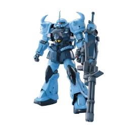 MG 1/100 GOUF CUSTOM -Boutique Gundam mg gouf custom