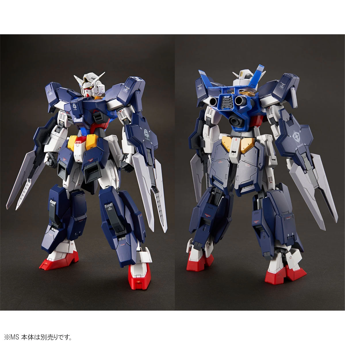 MG 1/100 GUNDAM AGE-1 FULL GLANSA EXPANSION PARTS 8 MG 1/100 GUNDAM AGE-1 FULL GLANSA EXPANSION PARTS – Image 8