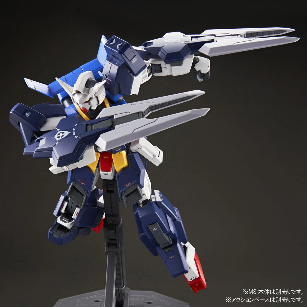 MG 1/100 GUNDAM AGE-1 FULL GLANSA EXPANSION PARTS 5 MG 1/100 GUNDAM AGE-1 FULL GLANSA EXPANSION PARTS – Image 5