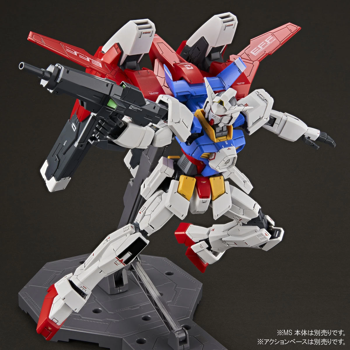 MG 1/100 GUNDAM AGE-1 FULL GLANSA EXPANSION PARTS 3 MG 1/100 GUNDAM AGE-1 FULL GLANSA EXPANSION PARTS – Image 3