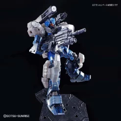 Alternative view of MG 1/100 JESTA CANON CLEAR VER.