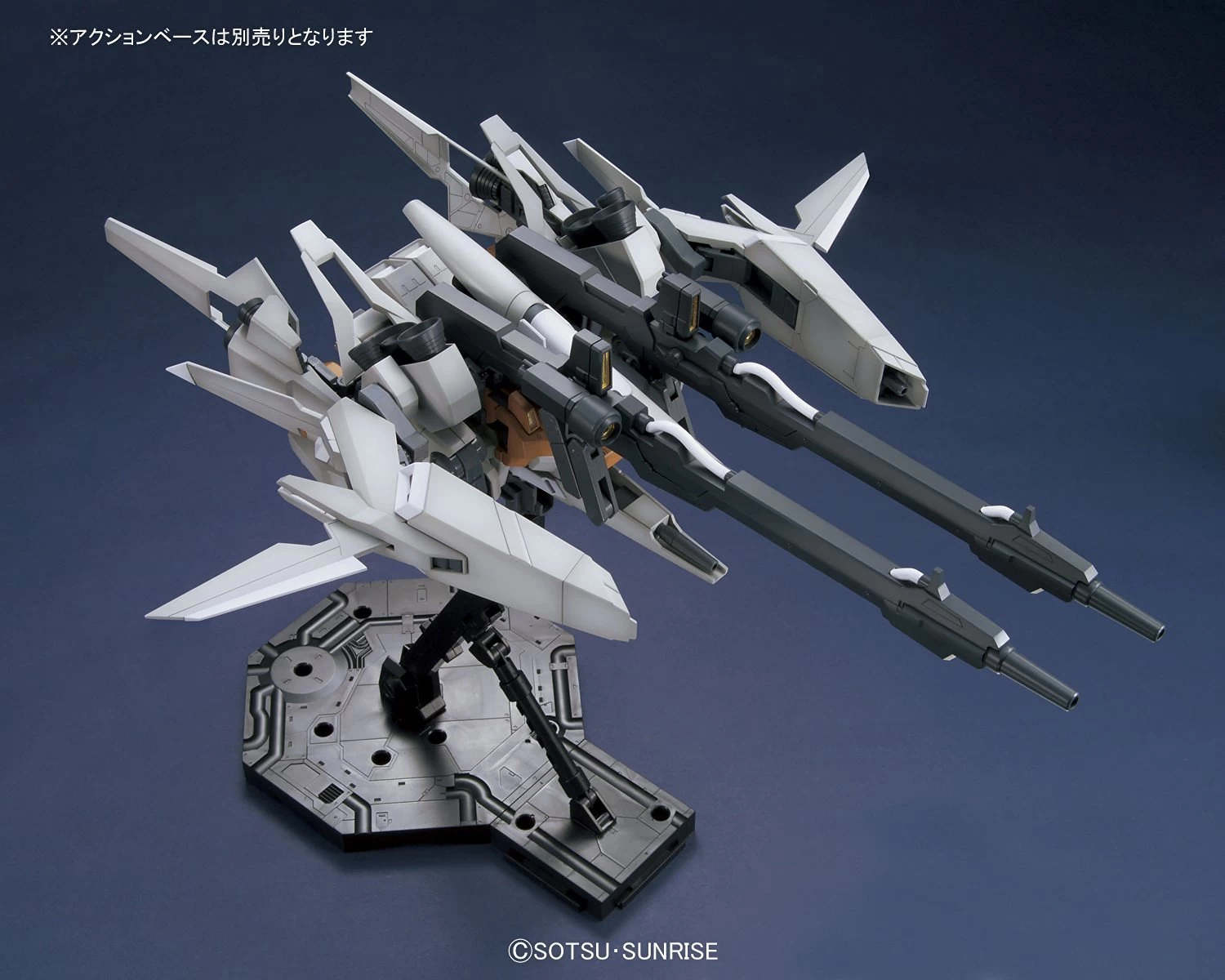 MG 1/100 REZEL TYPE-C DEF A+B GENERAL REVIL – Image 9