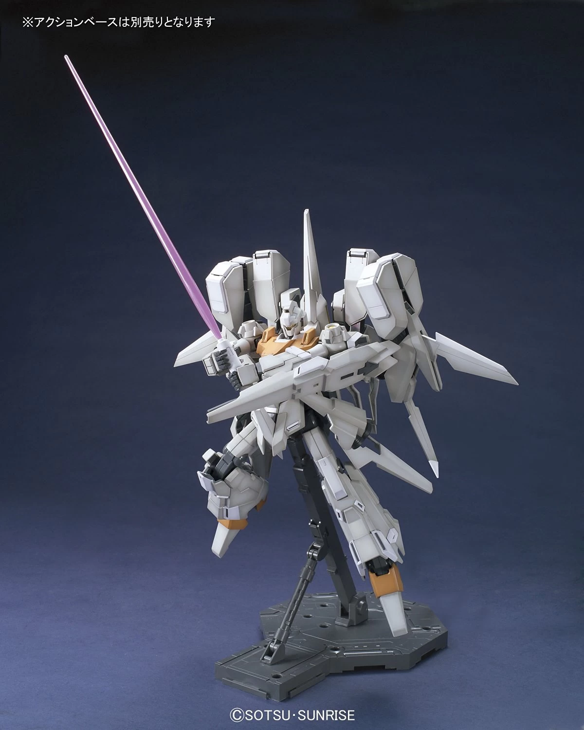 MG 1/100 REZEL TYPE-C DEF A+B GENERAL REVIL – Image 6