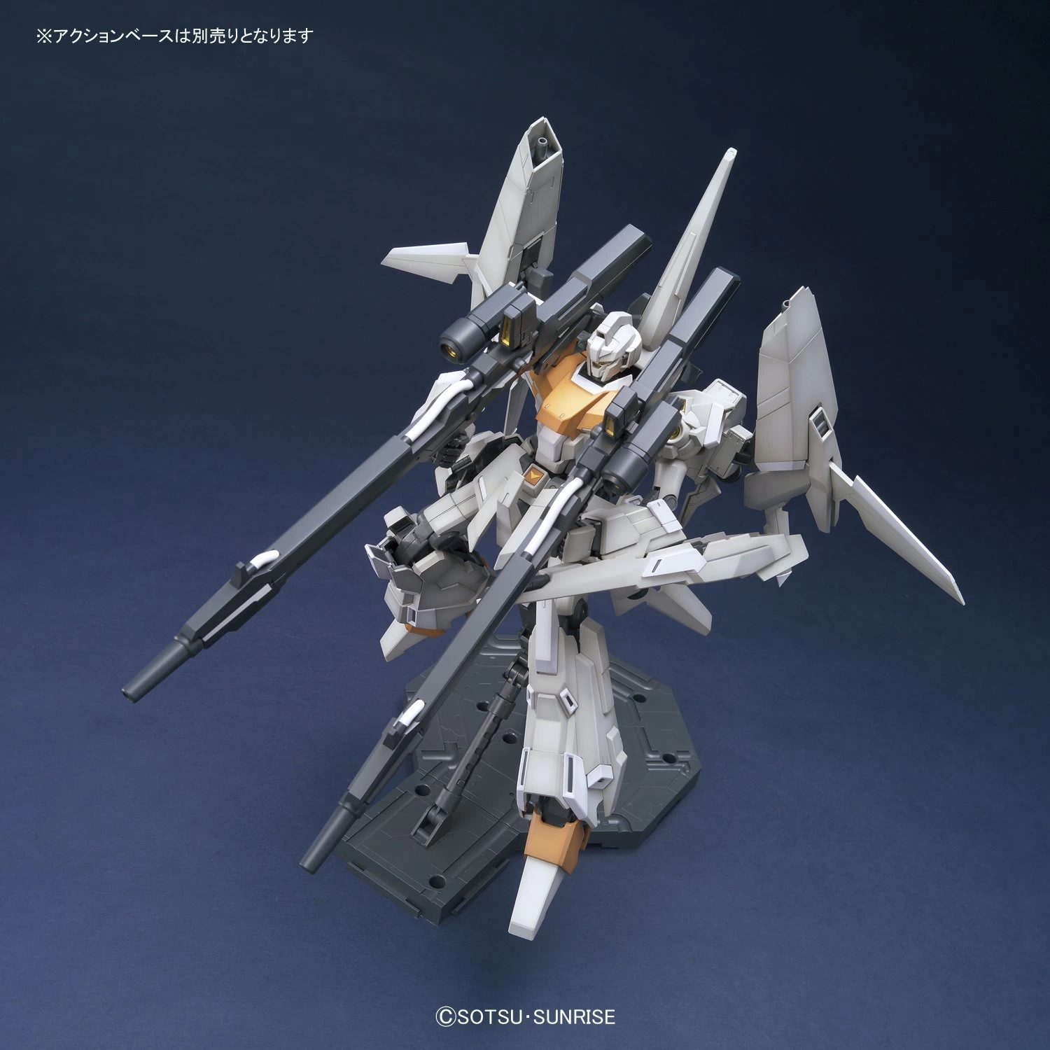 MG 1/100 REZEL TYPE-C DEF A+B GENERAL REVIL – Image 7