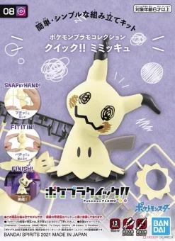 POKE-PLA QUICK 08 MIMIKYU (MIMIQUI)
