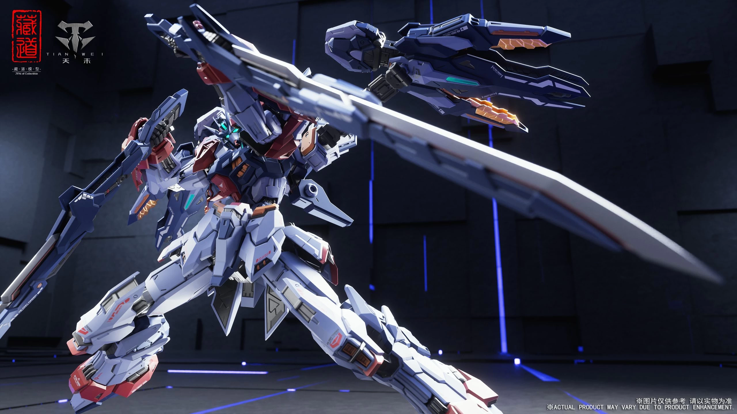 CANGDAO CD-TG01-TIANWEI – Image 8