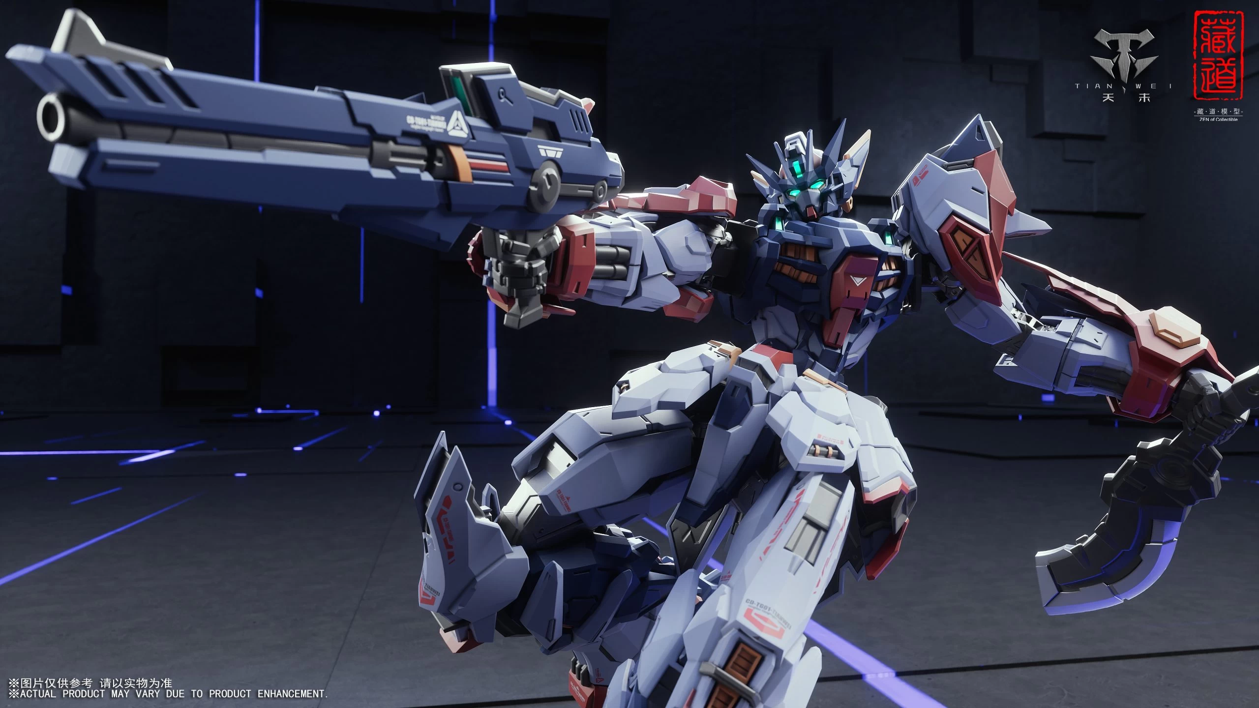 CANGDAO CD-TG01-TIANWEI – Image 3