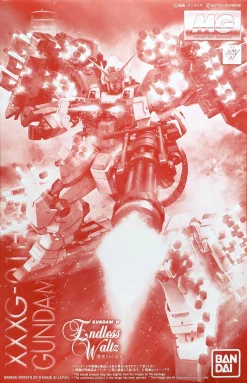 MG 1/100 GUNDAM HEAVYARMS EW IGEL EQUIPMENT