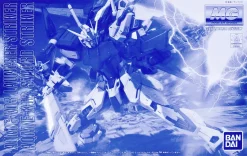 MG 1/100 LAUNCHER STRIKER / SWORD STRIKER PACK POUR AILE STRIKE GUNDAM VER. RM