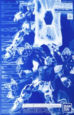 MG 1/100 MISSION PACK B-TYPE & K-TYPE For GUNDAM F90 (parts Only)