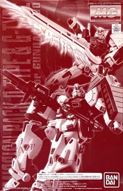 MG 1/100 MISSION PACK D-TYPE & G-TYPE For GUNDAM F90
