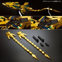 PG 1/60 ARMED ARMOR DE TAIL STABILIZERS PHENEX (EXPANSION SET)