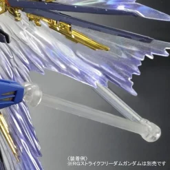 RG 1/144 STRIKE FREEDOM GUNDAM EFFECT UNIT WING OF THE SKIES 11 RG 1/144 STRIKE FREEDOM GUNDAM EFFECT UNIT WING OF THE SKIES -Boutique Gundam pb rg strike freedom wing of the skies 6 660x660 1