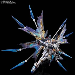 RG 1/144 STRIKE FREEDOM GUNDAM EFFECT UNIT WING OF THE SKIES 12 RG 1/144 STRIKE FREEDOM GUNDAM EFFECT UNIT WING OF THE SKIES -Boutique Gundam pb rg strike freedom wing of the skies 7 660x660 1