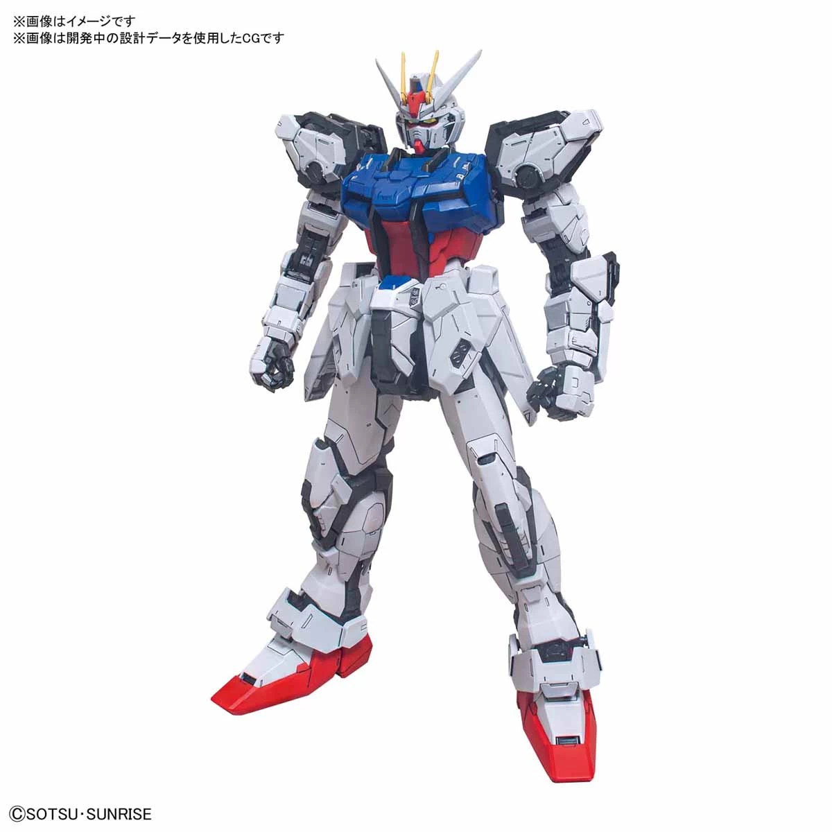 PG 1/60 PERFECT STRIKE GUNDAM – Image 4