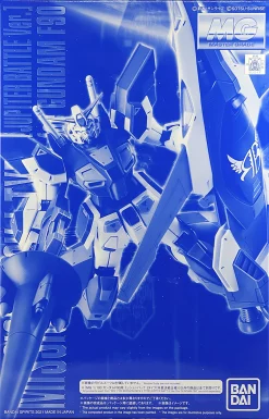 MG 1/100 MISSION PACK I-TYPE (JUPITER BATTLE Ver.) For GUNDAM F90