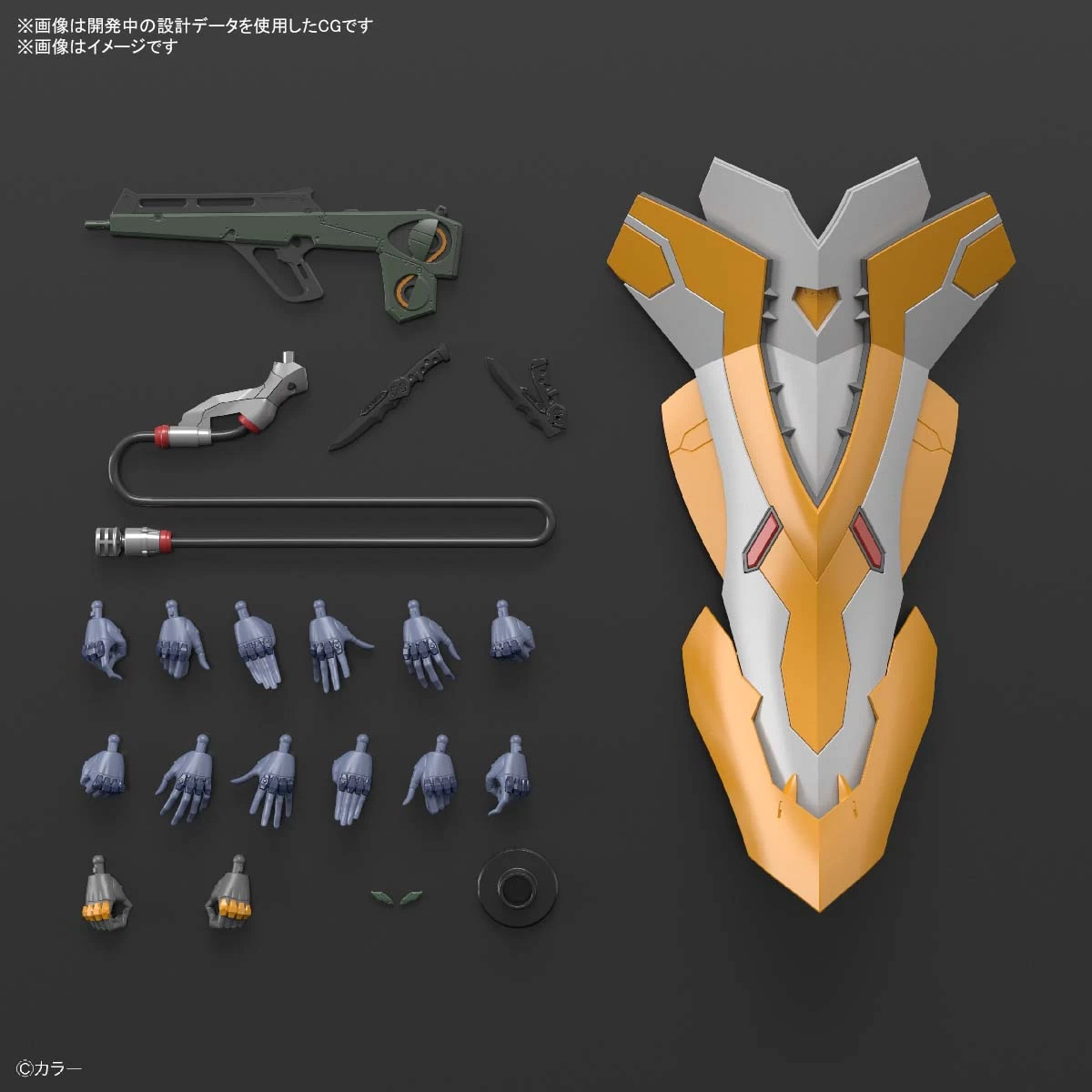 RG EVANGELION UNIT-03 THE ENCHANTED SHIELD OF VIRTUE SET 2 RG EVANGELION UNIT-03 THE ENCHANTED SHIELD OF VIRTUE SET – Image 2