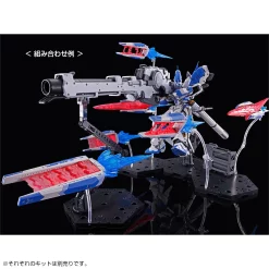 RG 1/144 HI-NU GUNDAM FIN FUNNEL EFFECT 15 RG 1/144 HI-NU GUNDAM FIN FUNNEL EFFECT -Boutique Gundam rg hi nu gundam fin funnel effect parts 9