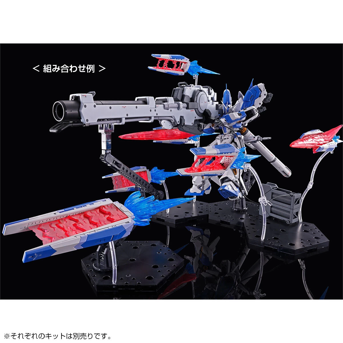 RG 1/144 HI-NU GUNDAM FIN FUNNEL EFFECT 8 RG 1/144 HI-NU GUNDAM FIN FUNNEL EFFECT – Image 8