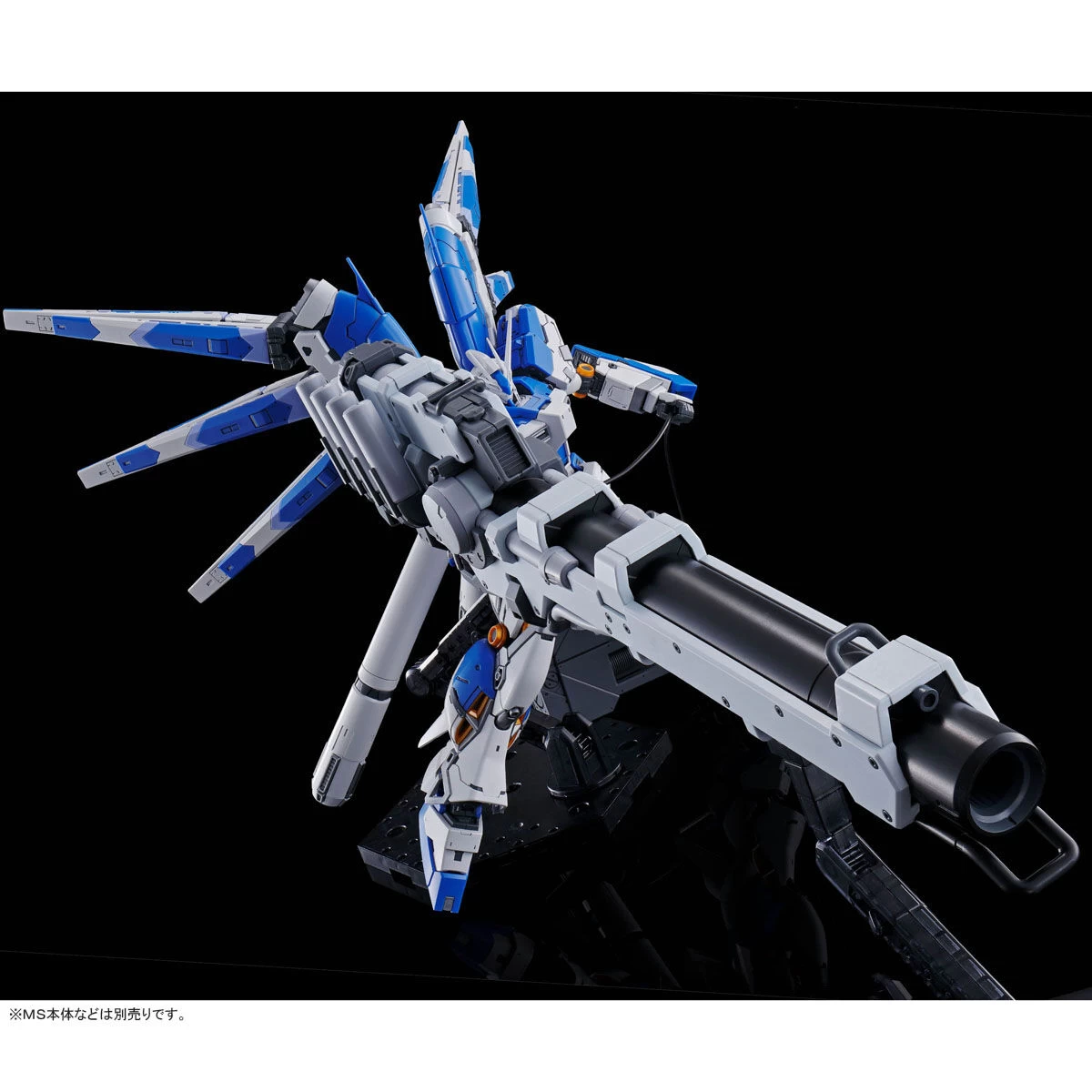 RG 1/144 HI-NU GUNDAM HYPER MEGA BAZOOKA LAUNCHER – Image 4