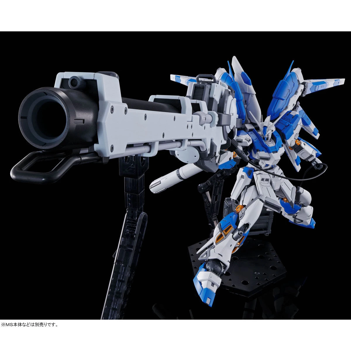RG 1/144 HI-NU GUNDAM HYPER MEGA BAZOOKA LAUNCHER – Image 5