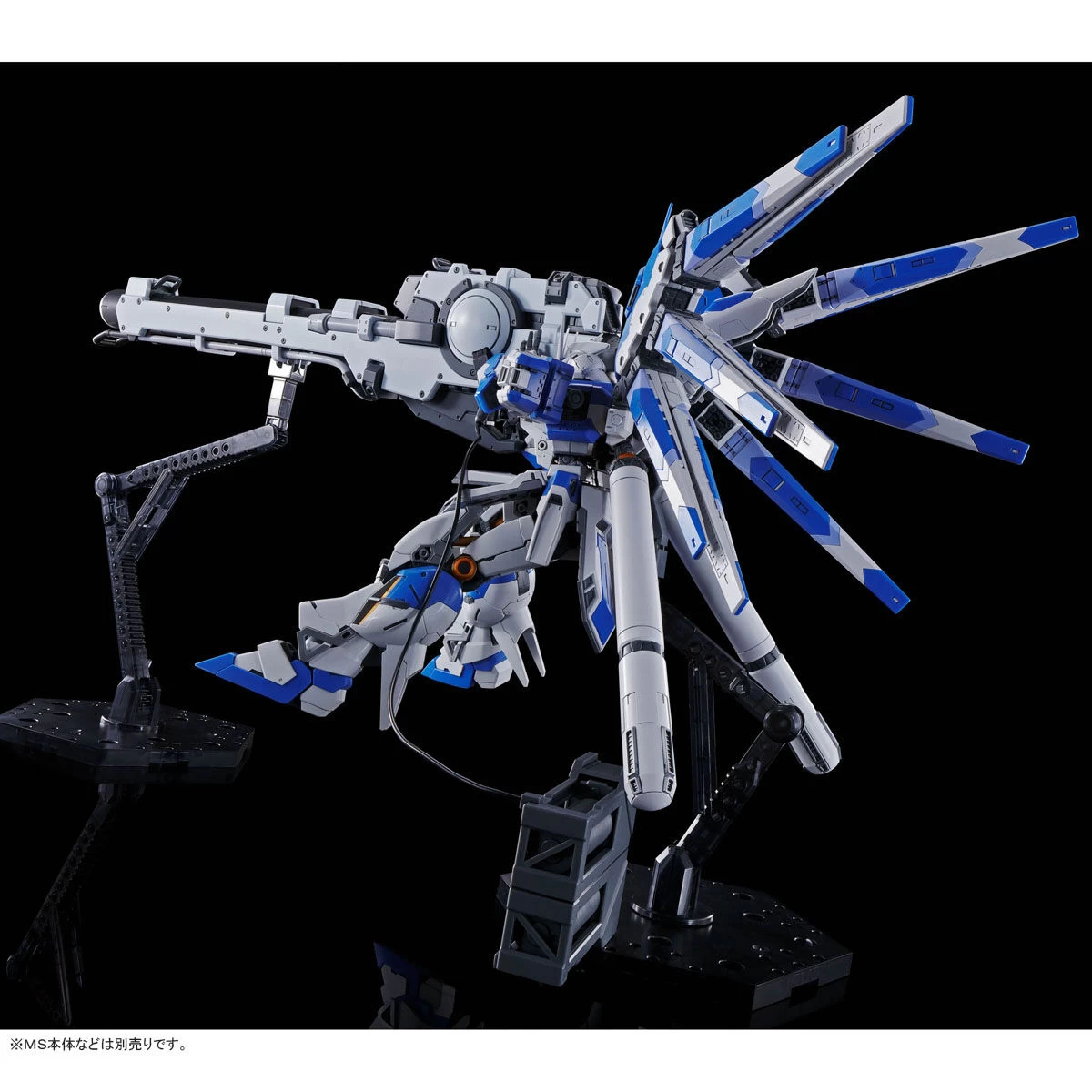 RG 1/144 HI-NU GUNDAM HYPER MEGA BAZOOKA LAUNCHER – Image 6