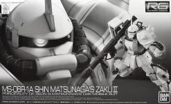 RG 1/144 MS-06R-1A ZAKU II SHIN MATSUNAGA