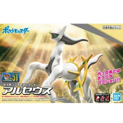 POKEMON POKE-PLA 51 ARCEUS