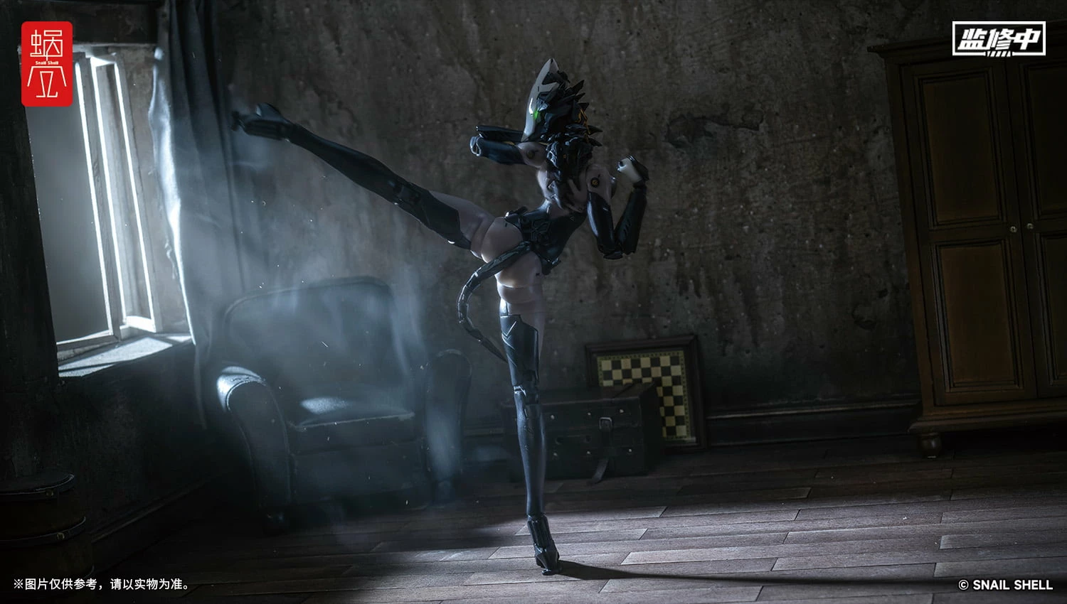 1/12 ASSASSIN ACTION FIGURE (SNAIL SHELL) – Image 19