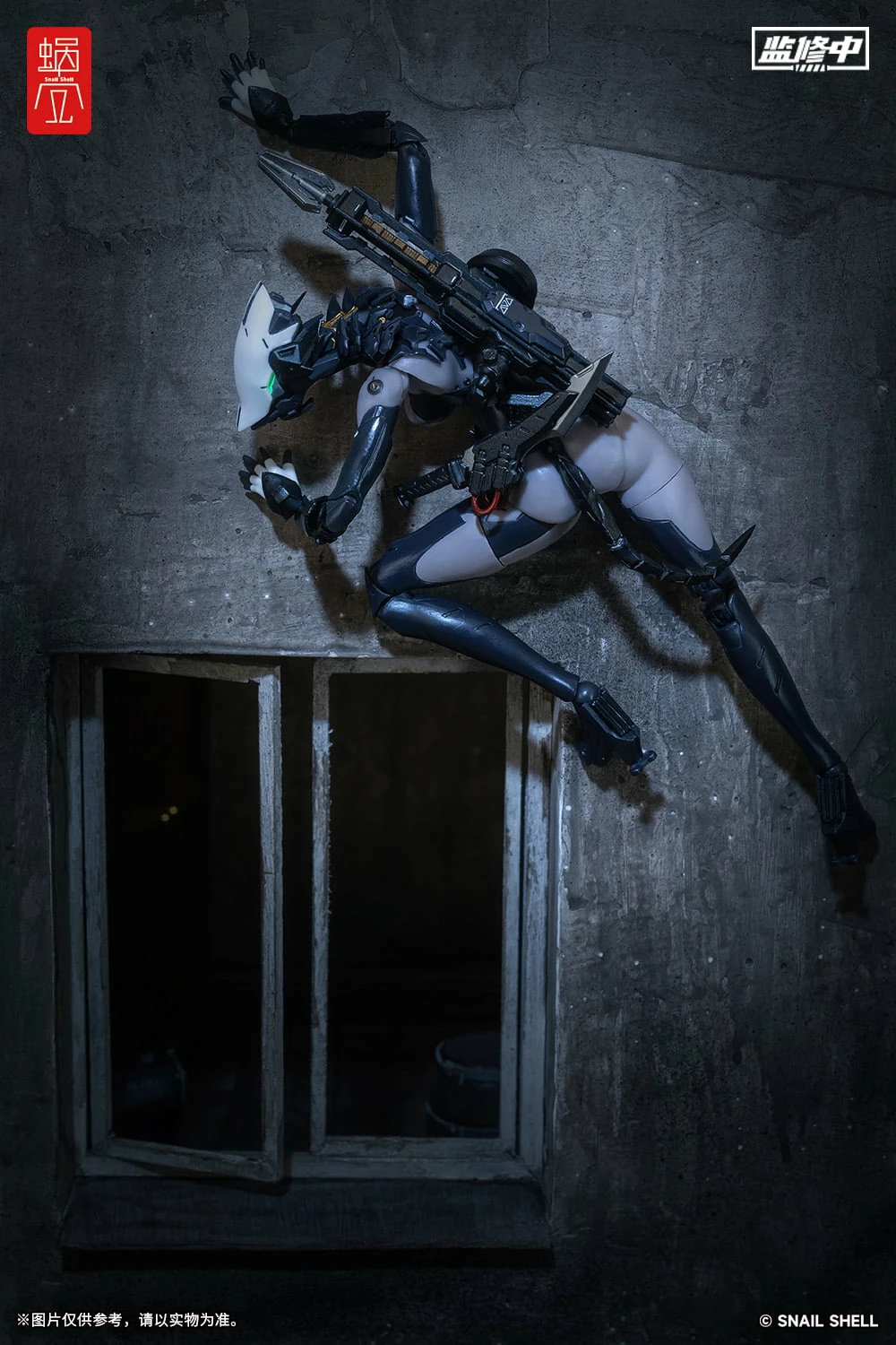 1/12 ASSASSIN ACTION FIGURE (SNAIL SHELL) – Image 12